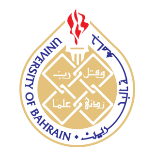 University of Bahrain Logo